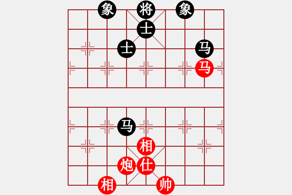 象棋棋譜圖片：藍雪(9星)-和-jzlr(9星) - 步數(shù)：240 