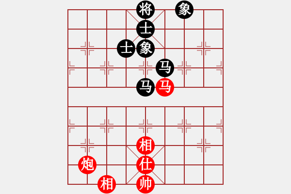 象棋棋譜圖片：藍雪(9星)-和-jzlr(9星) - 步數(shù)：250 