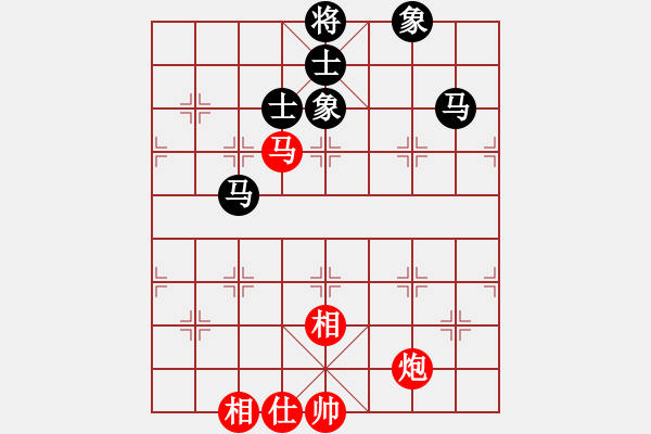 象棋棋譜圖片：藍雪(9星)-和-jzlr(9星) - 步數(shù)：260 