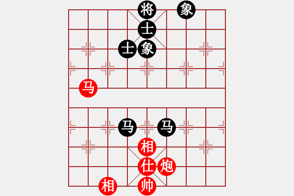 象棋棋譜圖片：藍雪(9星)-和-jzlr(9星) - 步數(shù)：270 