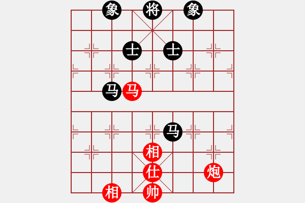 象棋棋譜圖片：藍雪(9星)-和-jzlr(9星) - 步數(shù)：280 