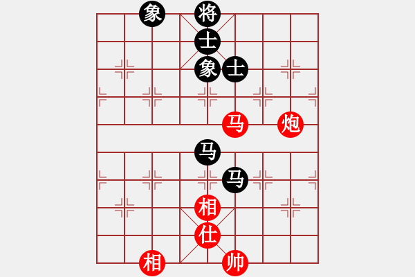 象棋棋譜圖片：藍雪(9星)-和-jzlr(9星) - 步數(shù)：290 