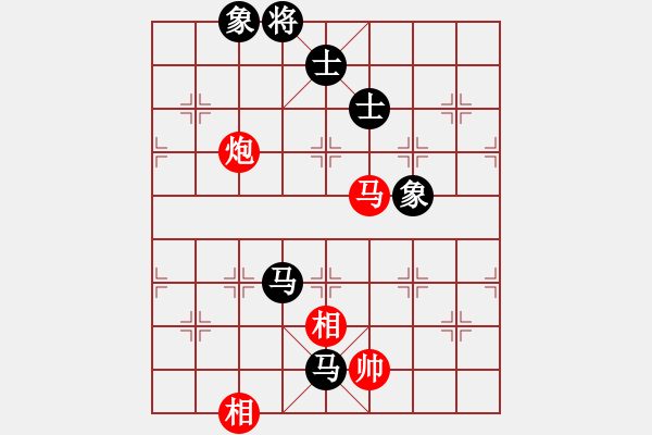 象棋棋譜圖片：藍雪(9星)-和-jzlr(9星) - 步數(shù)：300 