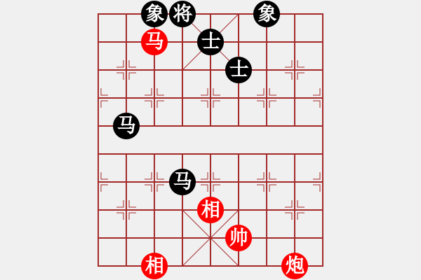 象棋棋譜圖片：藍雪(9星)-和-jzlr(9星) - 步數(shù)：310 