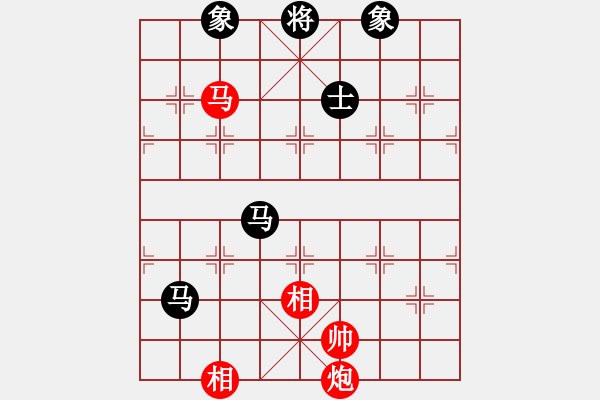 象棋棋譜圖片：藍雪(9星)-和-jzlr(9星) - 步數(shù)：320 