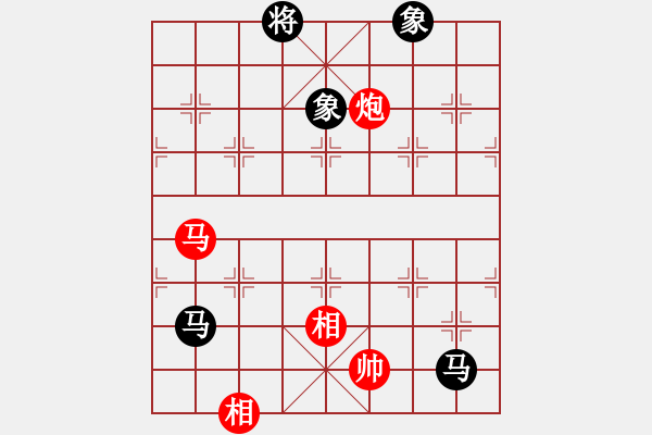 象棋棋譜圖片：藍雪(9星)-和-jzlr(9星) - 步數(shù)：330 