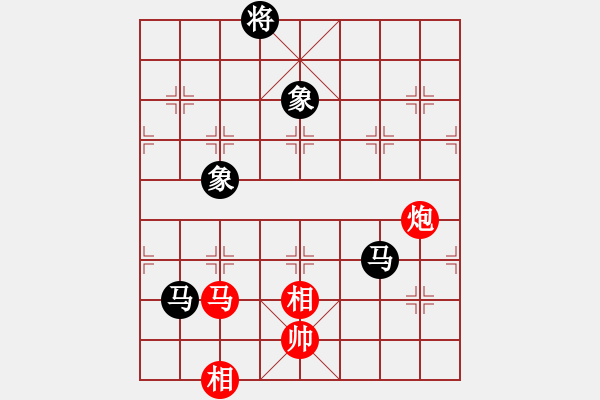 象棋棋譜圖片：藍雪(9星)-和-jzlr(9星) - 步數(shù)：340 