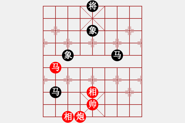 象棋棋譜圖片：藍雪(9星)-和-jzlr(9星) - 步數(shù)：350 