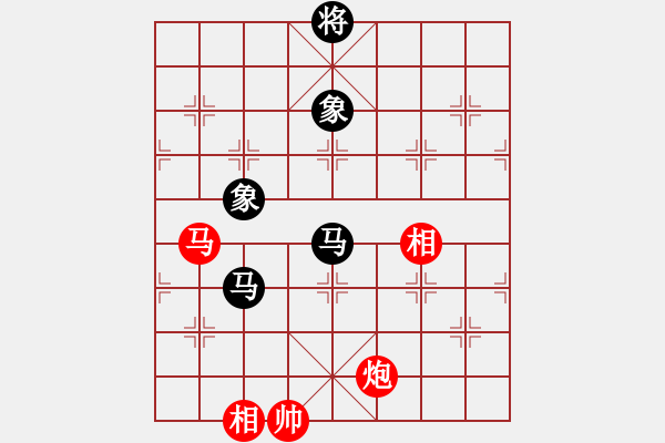 象棋棋譜圖片：藍雪(9星)-和-jzlr(9星) - 步數(shù)：360 