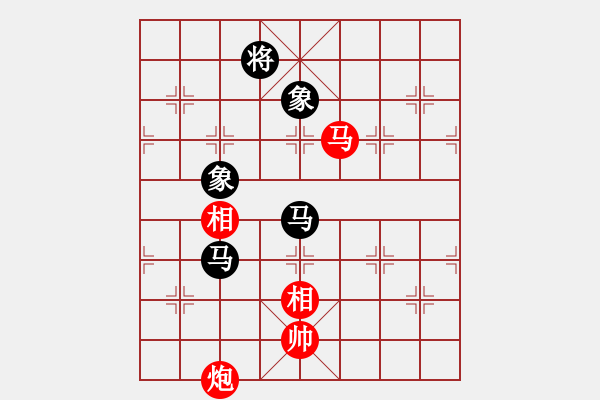 象棋棋譜圖片：藍雪(9星)-和-jzlr(9星) - 步數(shù)：400 