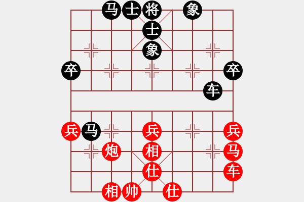 象棋棋譜圖片：藍雪(9星)-和-jzlr(9星) - 步數(shù)：60 