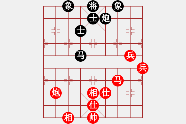 象棋棋譜圖片：滕飛 先勝 李邁新 - 步數(shù)：100 