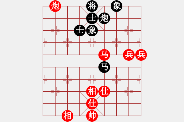 象棋棋譜圖片：滕飛 先勝 李邁新 - 步數(shù)：105 