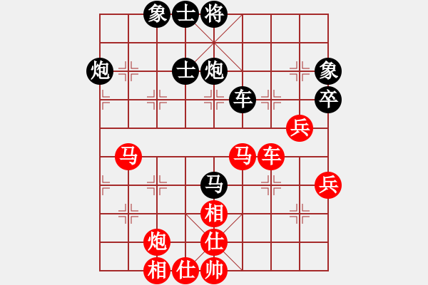 象棋棋譜圖片：滕飛 先勝 李邁新 - 步數(shù)：60 