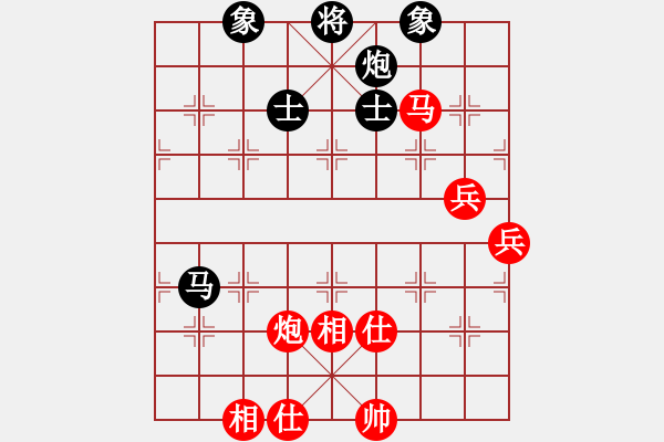 象棋棋譜圖片：滕飛 先勝 李邁新 - 步數(shù)：90 