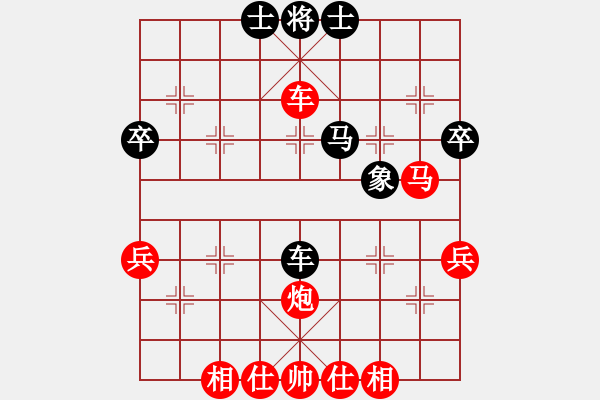 象棋棋譜圖片：我就是小方(1段)-勝-開州第一手(3段) - 步數(shù)：49 