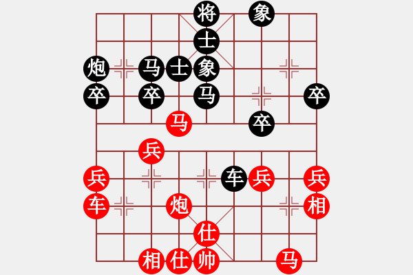 象棋棋譜圖片：人機(jī)對(duì)戰(zhàn) 2024-12-15 20:1 - 步數(shù)：40 