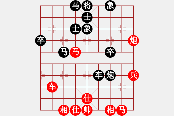 象棋棋譜圖片：人機(jī)對(duì)戰(zhàn) 2024-12-15 20:1 - 步數(shù)：50 