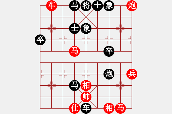 象棋棋譜圖片：人機(jī)對(duì)戰(zhàn) 2024-12-15 20:1 - 步數(shù)：60 