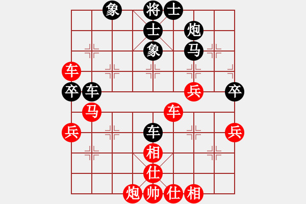 象棋棋谱图片：02-(中　国) 张　强 (红先和) (美　国) 郑熙明 - 步数：60 
