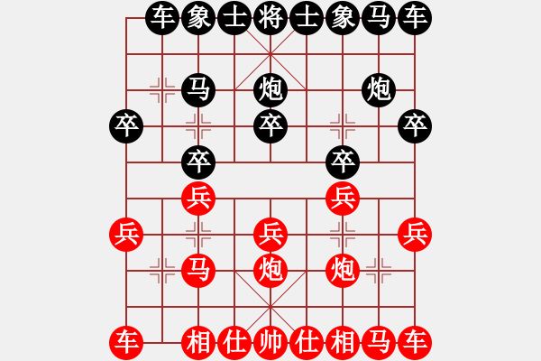 象棋棋譜圖片：人機(jī)對戰(zhàn) 2024-10-30 23:29 - 步數(shù)：10 