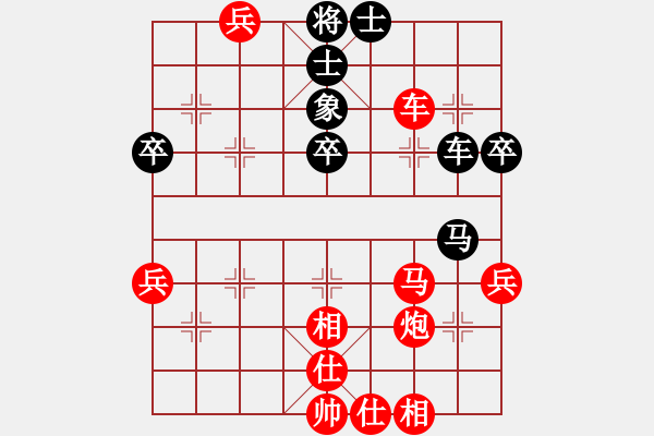 象棋棋譜圖片：人機(jī)對戰(zhàn) 2024-10-30 23:29 - 步數(shù)：50 