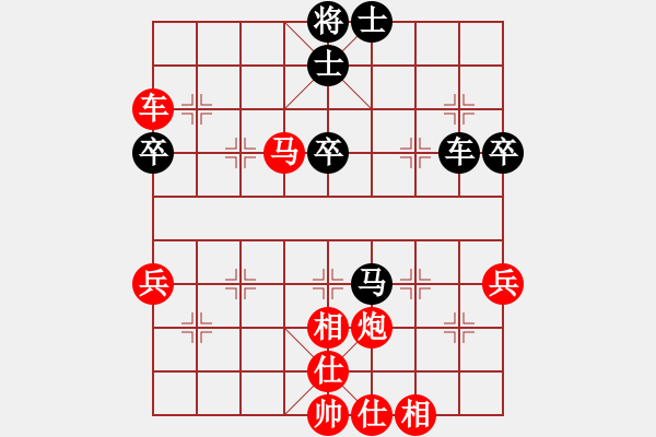 象棋棋譜圖片：人機(jī)對戰(zhàn) 2024-10-30 23:29 - 步數(shù)：60 