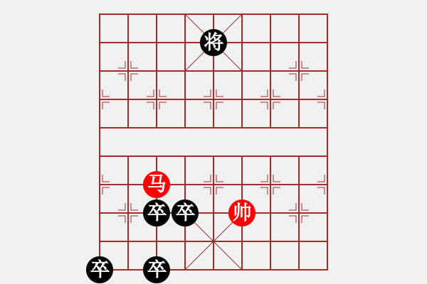 象棋棋譜圖片：其它局共（25）局5古局新演封侯列爵山東張?jiān)拼?- 步數(shù)：31 