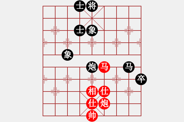 象棋棋譜圖片：黃志輝     先負(fù) 卜鳳波     - 步數(shù)：110 