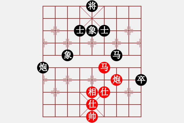 象棋棋譜圖片：黃志輝     先負(fù) 卜鳳波     - 步數(shù)：120 