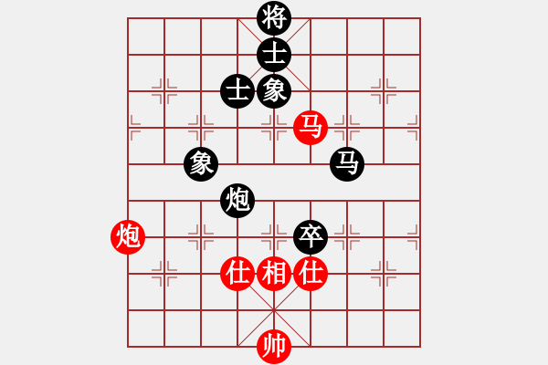 象棋棋譜圖片：黃志輝     先負(fù) 卜鳳波     - 步數(shù)：130 