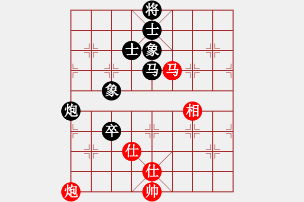 象棋棋譜圖片：黃志輝     先負(fù) 卜鳳波     - 步數(shù)：140 