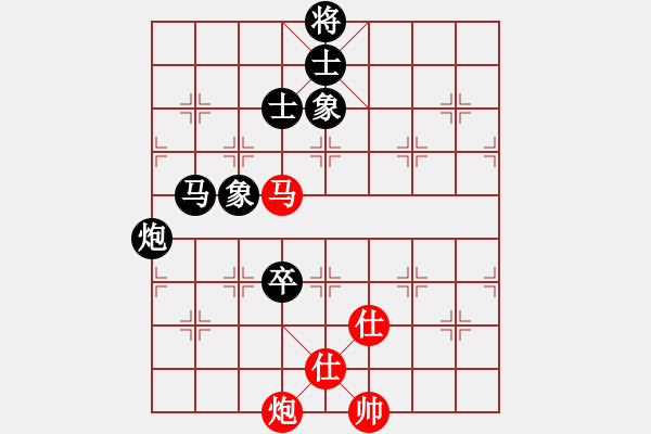 象棋棋譜圖片：黃志輝     先負(fù) 卜鳳波     - 步數(shù)：150 