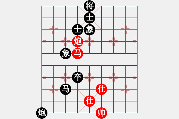 象棋棋譜圖片：黃志輝     先負(fù) 卜鳳波     - 步數(shù)：156 