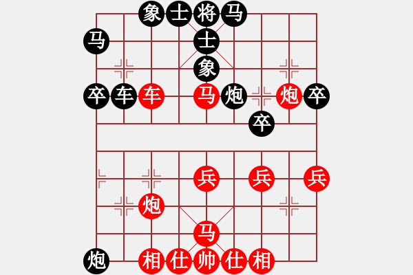 象棋棋譜圖片：黃志輝     先負(fù) 卜鳳波     - 步數(shù)：40 