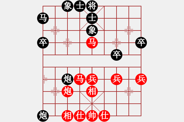 象棋棋譜圖片：黃志輝     先負(fù) 卜鳳波     - 步數(shù)：50 