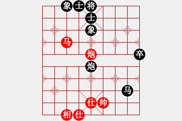 象棋棋譜圖片：黃志輝     先負(fù) 卜鳳波     - 步數(shù)：80 