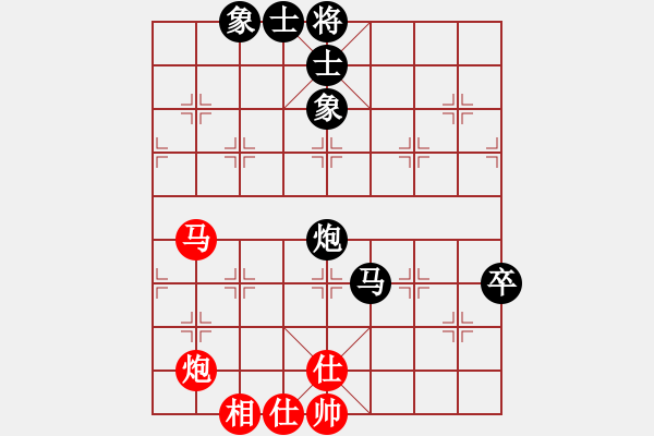 象棋棋譜圖片：黃志輝     先負(fù) 卜鳳波     - 步數(shù)：90 