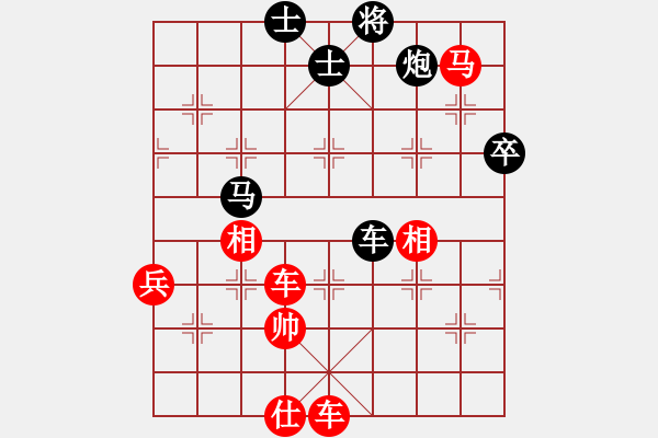 象棋棋譜圖片：胡榮華     先勝 柳大華     - 步數(shù)：110 