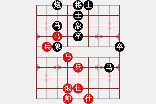 象棋棋譜圖片：和誰下棋(5弦)-勝-勝敗何妨(5星) - 步數(shù)：100 