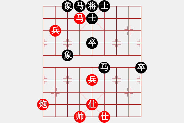 象棋棋譜圖片：和誰下棋(5弦)-勝-勝敗何妨(5星) - 步數(shù)：110 