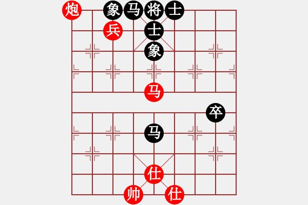 象棋棋譜圖片：和誰下棋(5弦)-勝-勝敗何妨(5星) - 步數(shù)：120 