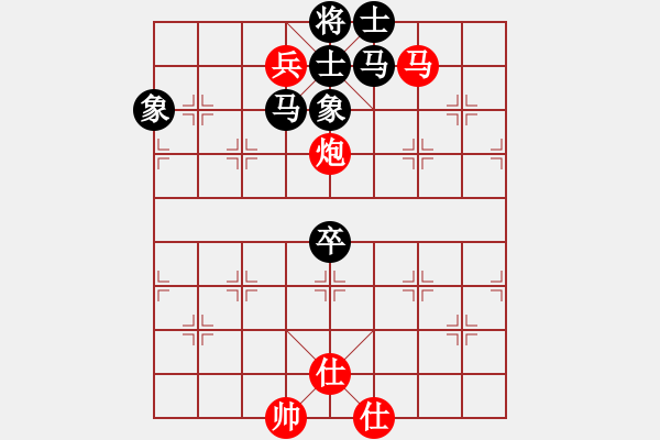 象棋棋譜圖片：和誰下棋(5弦)-勝-勝敗何妨(5星) - 步數(shù)：140 