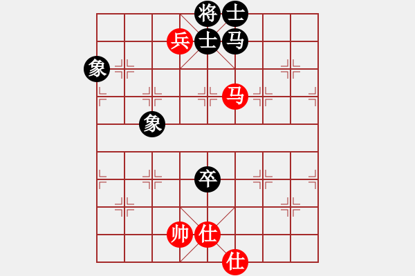 象棋棋譜圖片：和誰下棋(5弦)-勝-勝敗何妨(5星) - 步數(shù)：150 