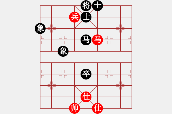 象棋棋譜圖片：和誰下棋(5弦)-勝-勝敗何妨(5星) - 步數(shù)：160 