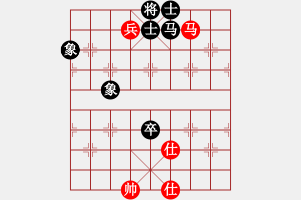 象棋棋譜圖片：和誰下棋(5弦)-勝-勝敗何妨(5星) - 步數(shù)：163 