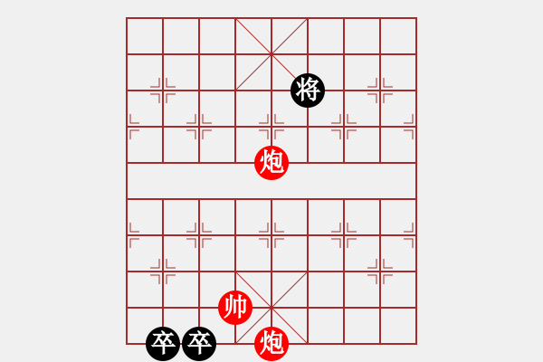 象棋棋譜圖片：秋風(fēng)掃葉 - 步數(shù)：30 