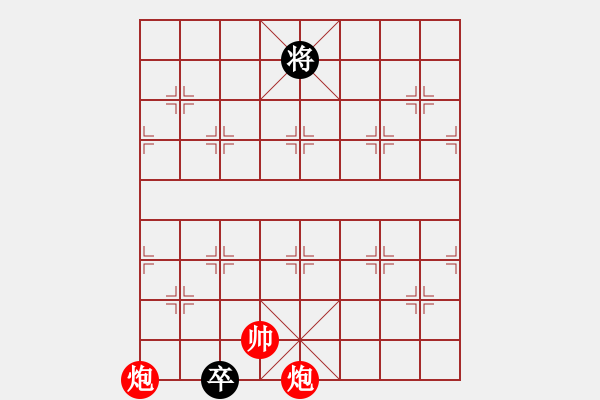 象棋棋譜圖片：秋風(fēng)掃葉 - 步數(shù)：40 