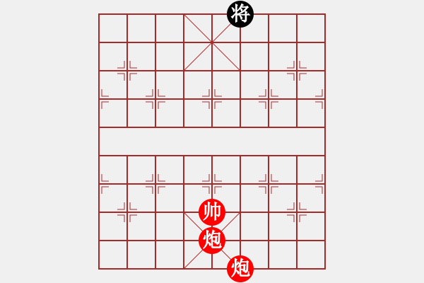 象棋棋譜圖片：秋風(fēng)掃葉 - 步數(shù)：57 