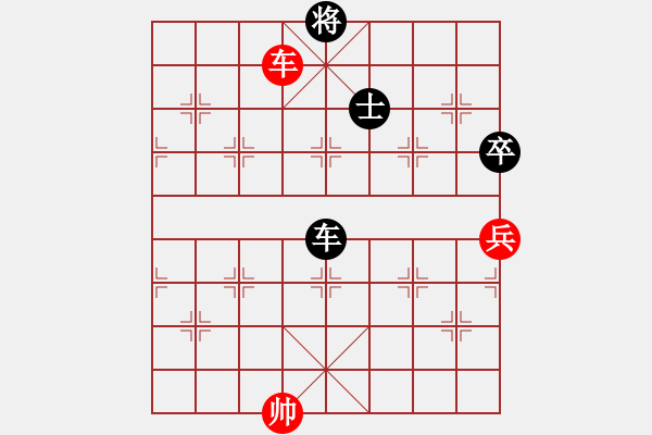 象棋棋譜圖片：車炮縱橫-13 - 步數(shù)：60 